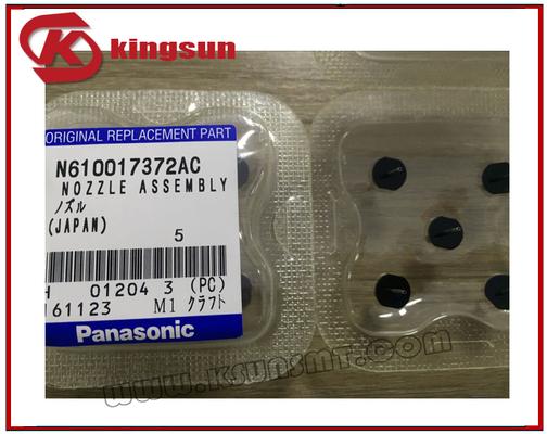 Panasonic SMT ORIGINAL NEW  115S N610017372AC NOZZLE